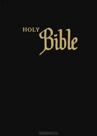  - Holy Bible