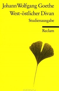 West-ostlischer Divan