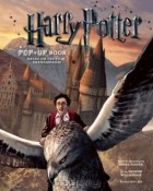 Lucy Kee - Harry Potter: A Pop-Up Book: Based on the Film Phenomenon