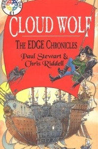 Paul Stewart, Chris Riddell - Cloud Wolf