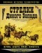 Юрий Стукалин - Стрелки Дикого Запада. Шерифы, бандиты, ковбои, ганфайтеры