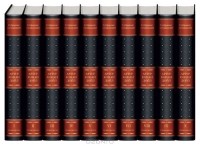 Артур Конан Дойл - Собрание сочинений в 10 томах (сборник)