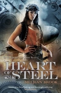  - Heart of Steel