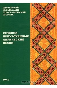 Лирические песни картинки