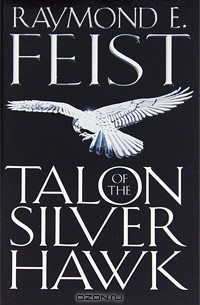 Talon of the Silver Hawk