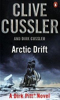  - Arctic Drift
