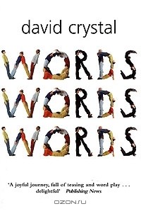 David Crystal - Words Words Words