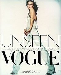  - Unseen Vogue