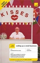  - Teach Yourself Setting Up a Small Business