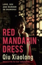 Qiu Xiaolong - Red Mandarin Dress