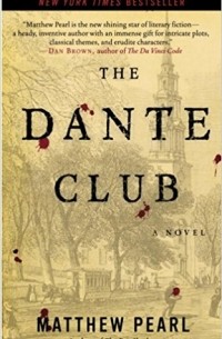 Matthew Pearl - Dante Club