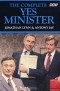 Jonathan Lynn & Antony Jay - The Complete Yes Minister