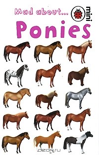Сэнди Рансфорд - Mad about... Ponies