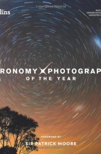 Патрик Мур - Astronomy Photographer of the Year