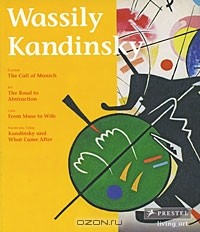 Hajo Duchting - Wassily Kandisky