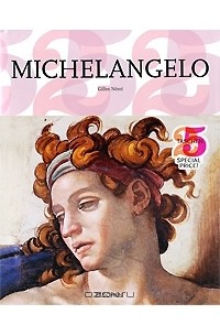 Michelangelo