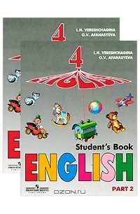  - English 4: Student's Book (комплект из 2 книг + MP3)
