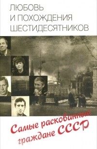 секс бангладеш нәжіс