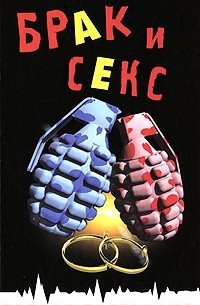 Толстые проститутки Ставрополя: заказать жирную шлюху, пышные, полные индивидуалки