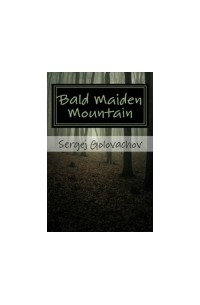 Bald Maiden Mountain
