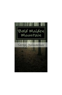  - Bald Maiden Mountain
