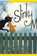 Lynley Dodd - Slinky Malinki 