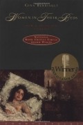 Джина Беррио - Women in Their Beds: New and Selected Stories