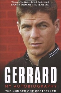 Steven Gerrard - Gerrard: My Autobiography