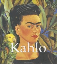 Gerry Souter - Kahlo