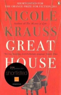Nicole Krauss - Great House 