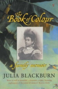 Джулия Блэкберн - The Book of Colour
