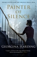 Джорджина Хардинг - Painter of Silence 