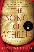 The Song of Achilles