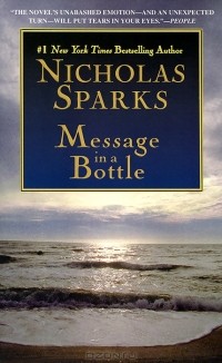 Nicholas Sparks - Message in a Bottle