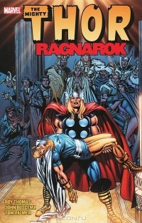  - Thor: Ragnarok
