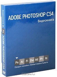 А. И. Мишенев - Adobe Photoshop CS4 (+ DVD-ROM)