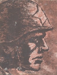 А. Авдеев - Штурм Кенигсберга
