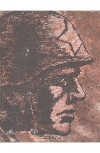 Штурм Кенигсберга