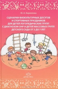 Как и где отметить день рождения подростка: лучшие идеи проведения и поздравлений