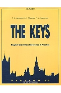  - The Keys: Englisn Grammar: Reference & Practice. Version 2.0