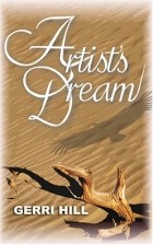 Gerri Hill - Artist&#039;s Dream