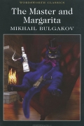 Mikhail Bulgakov - The Master and Margarita