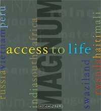 Джеффри Сакс - Access to Life (+ DVD)