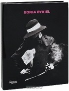 Филиппа Ричмонд - Sonia Rykiel