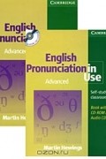 Martin Hewings - English Pronunciation in Use Advanced (+ 5 CD, CD-ROM)