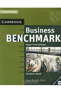 Guy Brook-Hart - Business Benchmark Upper-Intermediate Student's Book (+ CD-ROM)