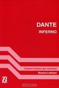 Dante - Inferno