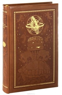 Бренды, изменившие мир (подарочное издание)