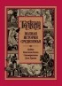 Джон Р. Р. Толкин - Полная история Средиземья (сборник)