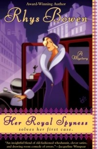 Риз Боуэн - Her Royal Spyness